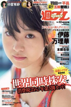 国精产品一区二区三区有限公司