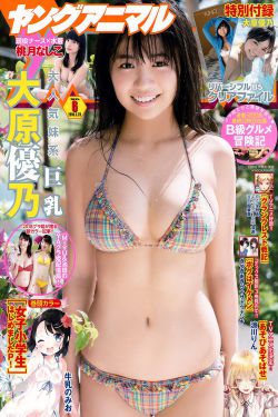 饥渴的少妇黑人在线观看