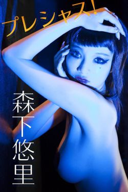 橙子电影