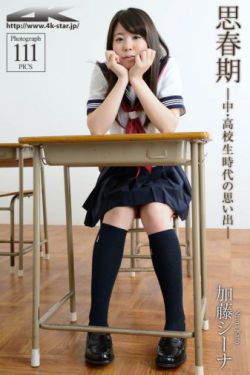 毛片女人与拘交
