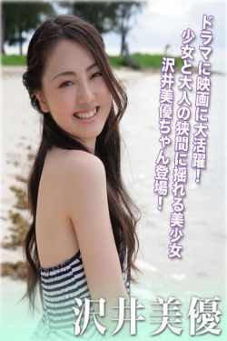 苹果尊龙手机版下载官网香港