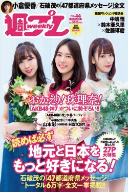 先锋资源2019最新进口