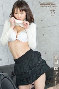 风流韵事