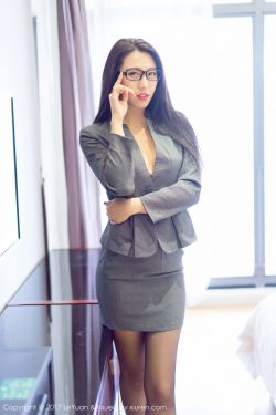 红头绳
