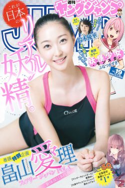 吉吉影音能看的黄