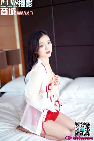 黄蓉淫